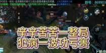 克隆狗熊攻略（掌握克隆狗熊的最新玩法，打造无敌战斗机器！）