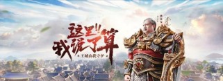 奇迹剑客技能搭配攻略（解锁终极技能，统治战场的关键！）