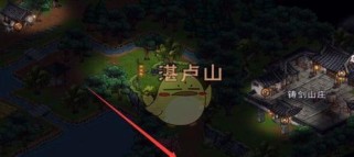 《烟雨江湖》引雷入霄支线任务攻略（千丝万缕的线索，揭开神秘谜团）