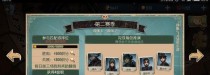 如何获取第五人格中的“缪斯信”？（途径一览，玩家必读！）