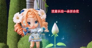 《以蔡文姬攻略，专注于技能提升》（深入探究蔡文姬的技能特点，帮助玩家更好地使用她的技能）