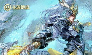 无视野预判出装攻略
