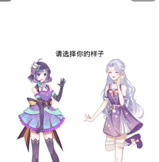 《探秘人生模拟器中国式人生》（玩转人生，掌握人生规则）