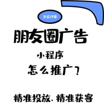 符文出装小程序推荐攻略（符文出装小程序推荐攻略，助您在战场上一统江湖）