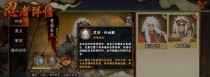 豪杰50技能攻略（掌握这些技能，让你在豪杰50世界中称霸一方！）