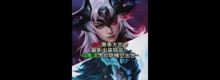 橘右京攻略（游戏攻略，让你成为无敌剑客）