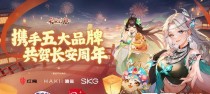 《长安幻想》游戏精英云姬攻略（云姬如何成为游戏中的战斗之王）