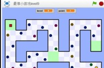 征服历史上最难游戏97，成为真正的游戏大师！（挑战你的极限，攻克难关，一步步逼近胜利！）