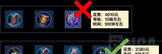 墨子27赛季出装攻略大揭秘（化被动为主动，掌握墨子27赛季最强攻略，让你称霸战场！）