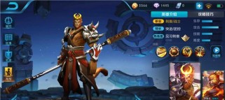纯净苍穹战士出装攻略（掌握关键装备，成为无敌战士）