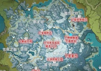 原神雪山埋花攻略（解锁密藏花海，揭秘隐藏奇遇，畅游原神世界之雪山埋花攻略）