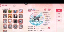 掌握冰龙技能攻略，成为最强玩家（解析冰龙技能特点与战术应用，助您在游戏中取得巅峰成就）