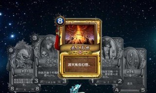 《问道塔防小游戏攻略大全》（打造最强防线，征战无尽敌军！）