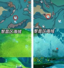 《原神鳗鱼购买位置攻略》（一文教你轻松找到原神中的鳗鱼供应商）