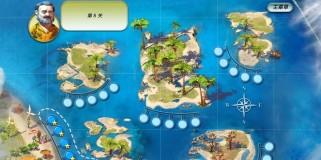 《畅浪冲击——海滩冲浪攻略游戏玩法大揭秘》（探索冲浪的乐趣，成为海上巨浪的征服者）