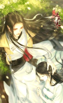 逆水寒感情游戏攻略大揭秘（玩转逆水寒，征服心动情感）