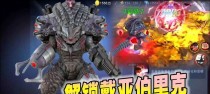 《完美解锁初代全部技能攻略》（一步步揭开初代技能的奥秘，让你游戏无敌！）