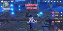 《解密原神世界的谜题，揭开宝藏的秘密》（寻找谜题攻略，探索原神世界的奥秘）