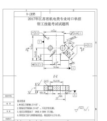 DNF忍者技能考试攻略（轻松掌握DNF忍者技能考试的秘诀）