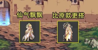 奶妈技能三觉加点攻略（掌握技能加点要领，助你成为顶级奶妈）
