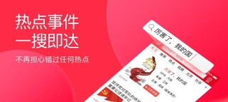 《畅玩今日头条游戏塔防，打造最强防线》（揭秘游戏塔防攻略，构筑无敌防线！）