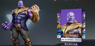 法师对战钢铁侠出装攻略（充能法师如何应对钢铁侠的防御装备）