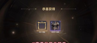 如何打败以永劫无间S1赛季的长剑玩家？（详解长剑克制方法，让你不再被长剑玩家欺压！）