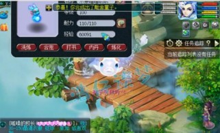 梦幻西游10技能凝光攻略（无敌技能带你征战九州，）