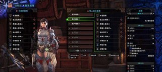 怪物猎人2弓箭出装攻略（为你解析弓箭装备搭配，让你成为真正的射手之王）