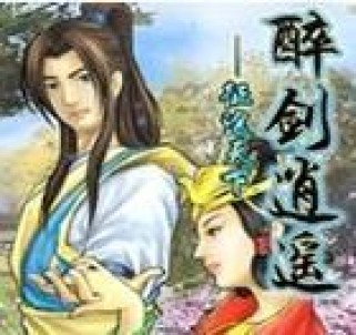 征途剑魂副本攻略（探索副本，招架BOSS技能，实现最强成就）