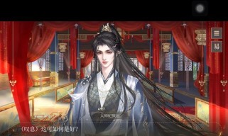 《千秋万代攻略指南》（尽握游戏技巧，称霸全球战场）