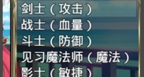 航海冒险技能攻略（从零开始成为航海冒险家，解锁神秘海域的关键技能）