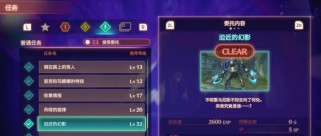 《吟游之诗刺客出装攻略》（打造最强刺客装备，助您成为王者！）