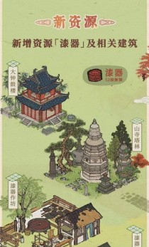 探寻江南百景图（游戏世界的江南美景，如何由土行孙礼物带领我们开启探索之旅？）