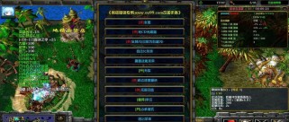 《翡翠花园攻略游戏——探索珍宝的乐趣》（揭开翡翠花园中隐藏的宝藏，体验刺激与挑战！）