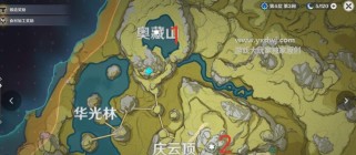 原神先祖解密（揭开先祖留下的谜团，探索原神世界的奥秘）