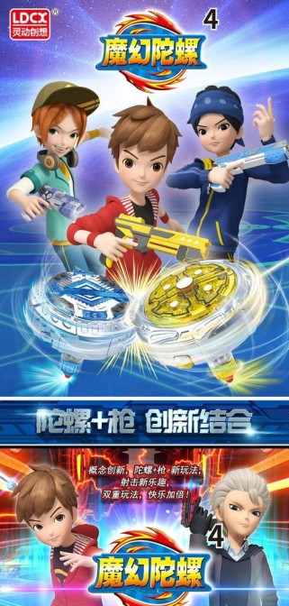 灵羽勇士技能搭配攻略（探索最强技能组合，引领战斗之道）