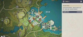 原神大乱斗攻略（成为大乱斗的王者，一起闯荡原神世界！）