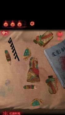 原神皮影游戏攻略（提升游戏技巧，成为皮影游戏的大师）