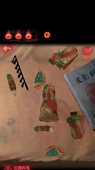 原神皮影游戏攻略（提升游戏技巧，成为皮影游戏的大师）