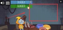 《探秘史上最火爆游戏2攻略》（成为高手的关键秘籍，全面解析！）