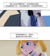 《爆裂魔女多丽丝》获取及培养攻略（打造最强的多丽丝军团，让你称霸游戏！）