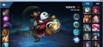 远古遗迹出装最新攻略（探索远古遗迹的最佳装备搭配策略）