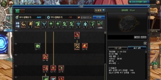 鬼泣手游技能表图鉴攻略（全面解析鬼泣手游技能表，助你掌握最强战斗策略！）