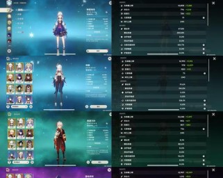 原神信使培养攻略（以原神信使培养攻略为主题，详解信使技能提升方法和注意事项）