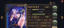 玩转宫廷小攻略，带你快速掌握技能顺序（揭秘最佳技能顺序，助你在宫廷中如鱼得水）
