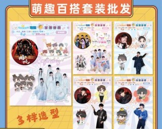 揭秘凹凸抄袭原神抽奖攻略（探寻原神抽奖攻略背后的凹凸抄袭真相）