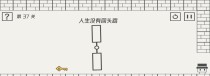 玩转帽子游戏35的攻略秘籍（揭秘帽子游戏35的胜利奥秘，教你如何在游戏中取得高分）