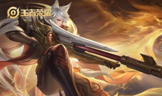 重返帝国之孙尚香阵容搭配攻略（打造最强孙尚香阵容，征战全服！）