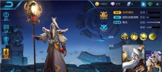 冰封战神最强出装攻略（打造无敌战神，尽握王者之力！）